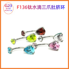 �¿����G23⁺Ͻ���צ��Ě�Ů����ˮ�ζ�Ě�h�����ƷF136�