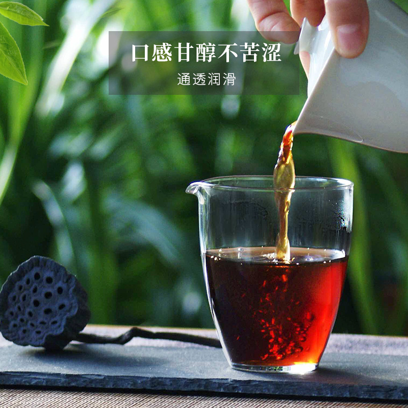 Charcoal-burned black oolong tea milk tea shop dedicated tea Gongcha carbon cultivation oolong tea roasted tea milk cover formula raw material 500g 