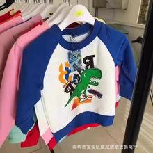 厂家批发男女外贸童卫衣 秋冬季地摊货源热卖儿童长袖卫衣打底衫