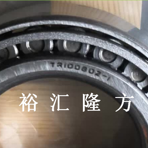 HC TR100802-2 圆锥滚子轴承 TR100802-1 汽车轴承