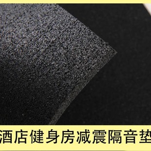 �Ƶ��÷�������p���댣�õ��ܶȷ������z�؉|�ذ����