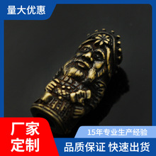 黄铜印第安图腾北欧维京人摩托车钥匙扣阿美咔叽吊坠户外EDC刀坠