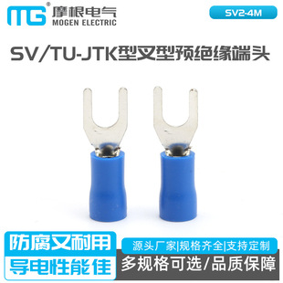 SV TU-JTK�Ͳ����A�^�����^UT�Ͷ��Ӿ������䉺����SV2-4M SVM2-4