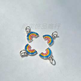 S925滴胶晴天小彩虹小吊坠子diy手链项链耳坠首饰品配件