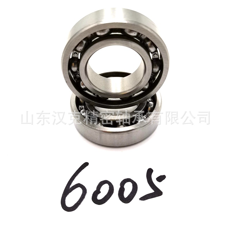 山东轴承公司 深沟球轴承 6005轴承 6210轴承 6213ZZ轴承