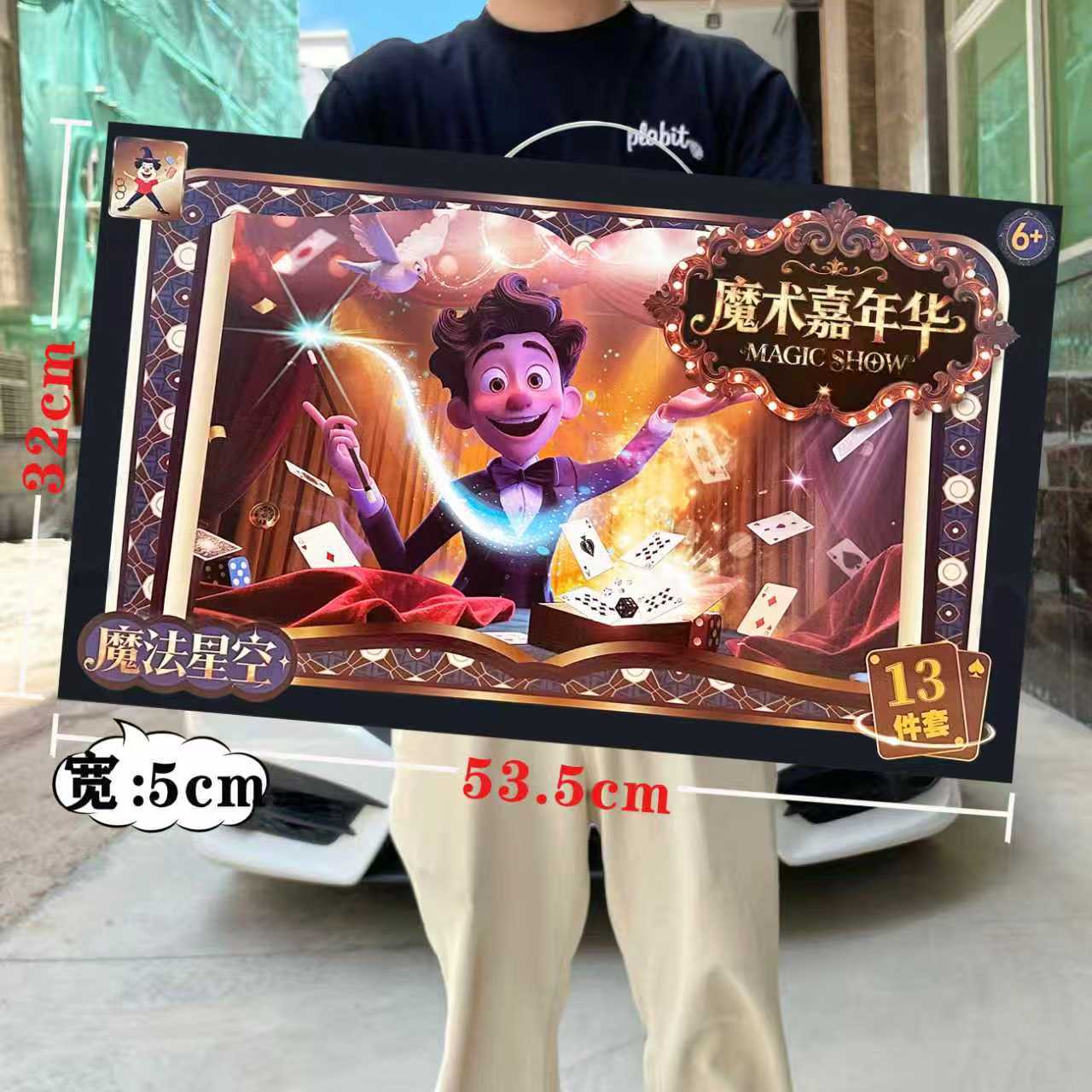 f97cf95d7a485c815f5eedbd164158