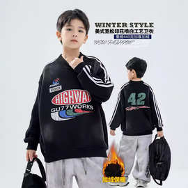 男童美式加厚圆领上衣2025中大童秋冬印花喷白工艺加绒加厚卫衣