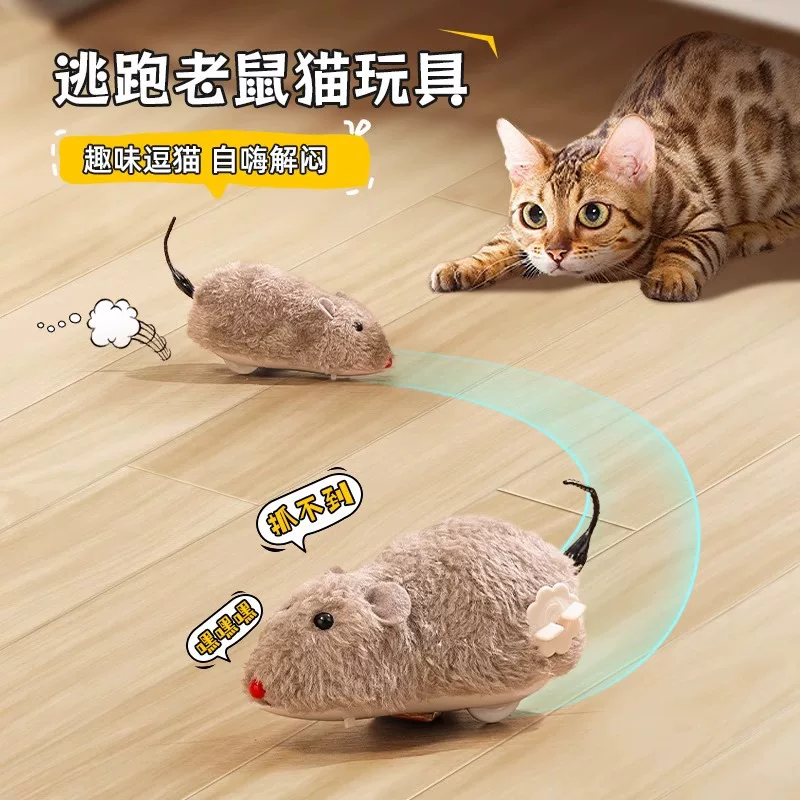 Ветряной плюшевый реалистичный игрушка, кошка, домашнее животное
