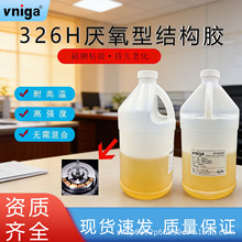 �R����326H�Y���z늙C��䓴��F���ٹ̶��ߏ��ȟo����zˮ�����S�z