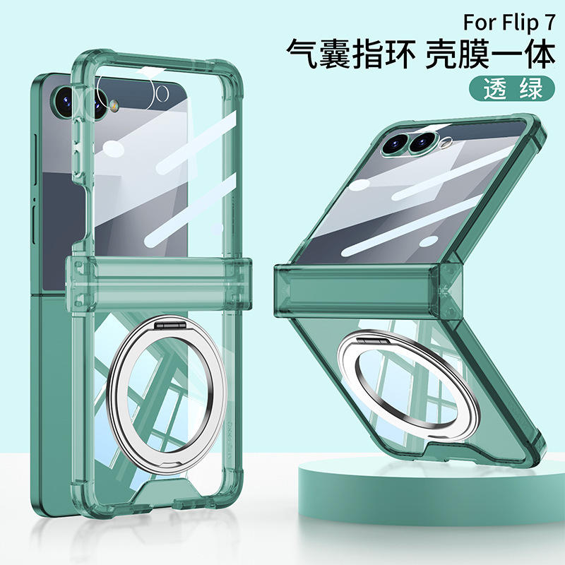 Samsung z flip7 携帯電話ケースに適しています。電気メッキされたハイエンドの透明な 360 回転スタンド、ワイヤレス磁気オールインクルーシブ ケース|undefined