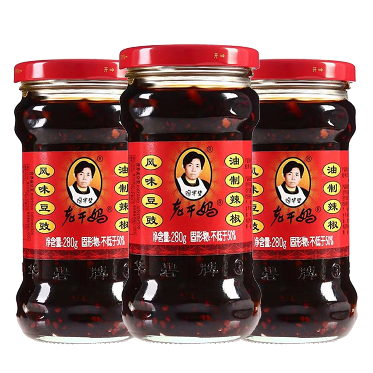 [더 비용 효율적] 맛 템페 280g*3 (24년 신일 배송)