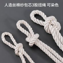 ��о�����K���Ӵ�����z���K��ɫ�޼��K������6mm3��Ť�K��Ⱦɫ