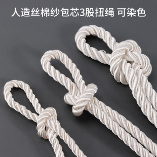 ��о�����K���Ӵ�����z���K��ɫ�޼��K������6mm3��Ť�K��Ⱦɫ