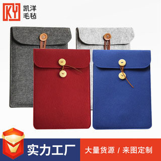 Computer Felt Bag Business Document Storage Bag Tablet Protective Cover Felt Computer Bag