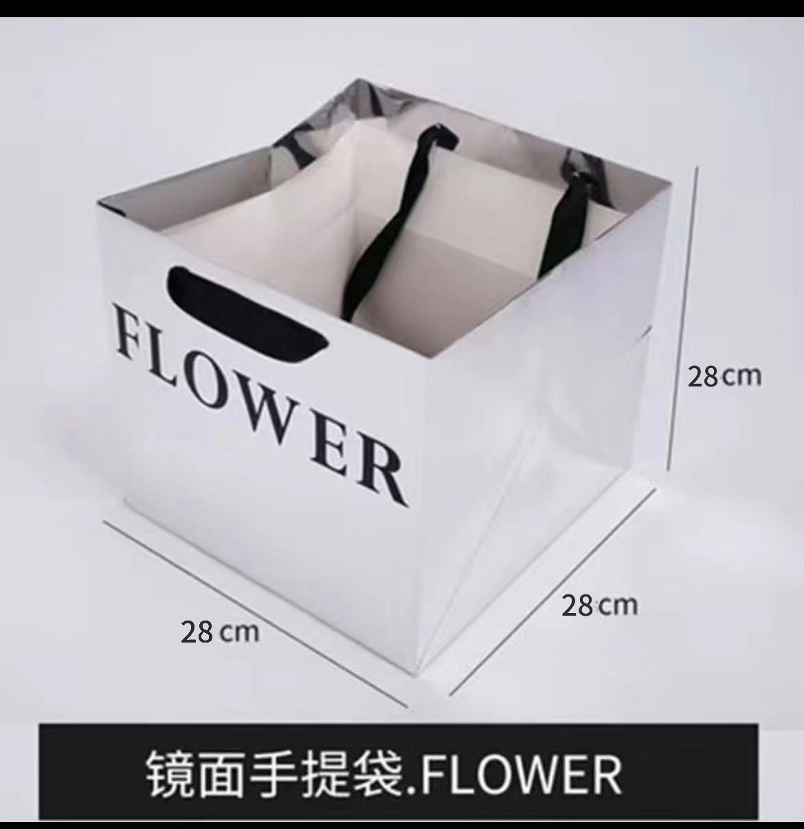 Pintura al óleo jardín estampado bolsas de mano bolsas de embalaje de flores flores floristas materiales de embalaje de flores bolsas de regalo