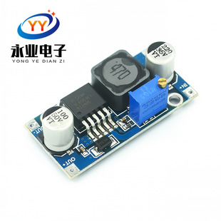 XL6009 boost module DC-DC power module output adjustable output exceeding LM2577 4A current