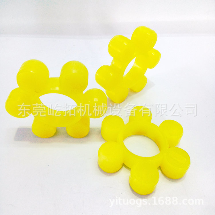 替代 博莱特螺杆式空气压缩机联轴器防震胶MT7黄色6瓣梅花弹性块
