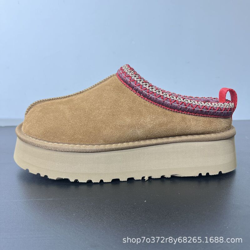 Ethnic Style Tazz Woven Half-Slipper Henan Sangpo Snow Boots with Integrated Sheepskin and Wool, Thick-Soled Height-Increasing Snow Cotton Boots Ethnic Style Tazz Woven Half-Slipper Henan Sangpo Snow Boots with Integrated Sheepskin and Wool, Thick-Soled Height-Increasing Snow Cotton Boots