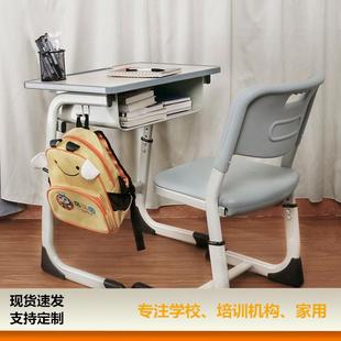 Thickened Desks and Chairs for Primary and Secondary School Students, Cram Schools, Training Institutions, Tutoring Classes, Children's Study Tables, School Desks