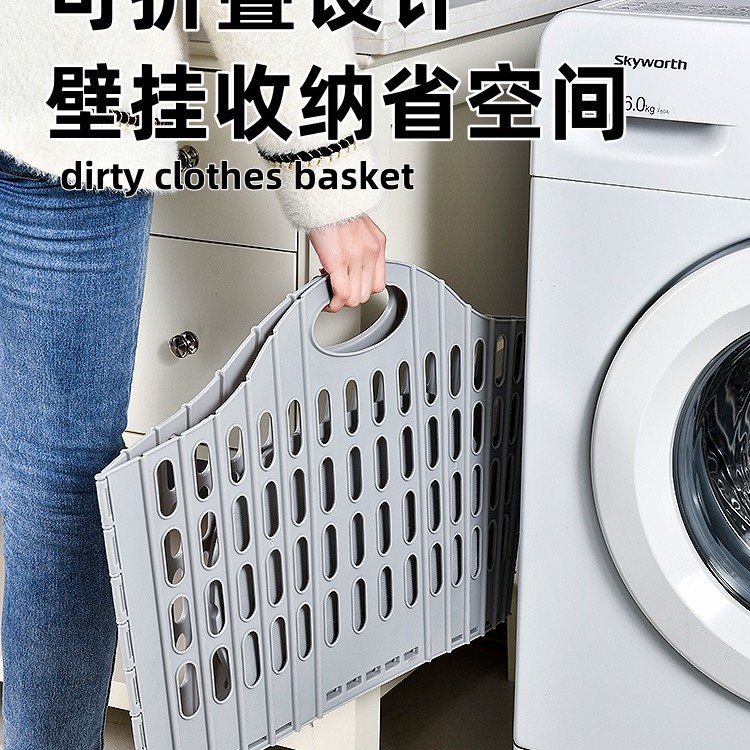 Dirty Clothes Basket Storage Basket Dirty Clothes Basket Dirty Clothes Storage Basket Dirty Clothes Basket Household Clothes Drying Basket Laundry Basket Foldableable
