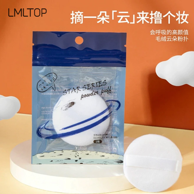 Lmltop flocado polvo puff sola Ronda grande gamuza polvo seco pastel cojín de aire maquillaje acabado puff SY206