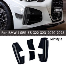 mÌR4ϵIG22 G23̼wSbMPǰLСL2020+