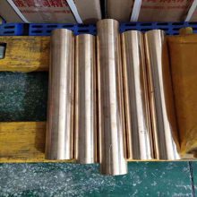 ��~MOLDMAX HH��Ӳ����~ MOLDMAX LH���������~���~�Ͻ��V�|