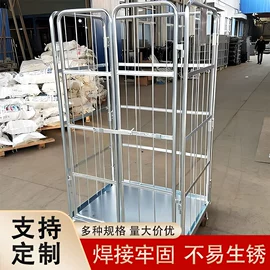 仓储笼;物流台车;排灌机械