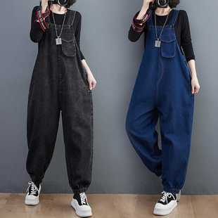 Trendy and Stylish Harem Denim Overalls for Women, Autumn 2024 New Loose Plus-Size Retro Casual