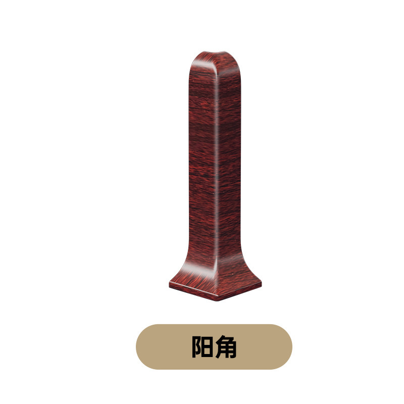 铝合金橡木纹踢脚线弧形卡扣式金属地脚线轻奢6cm仿黄橡木贴脚线|undefined