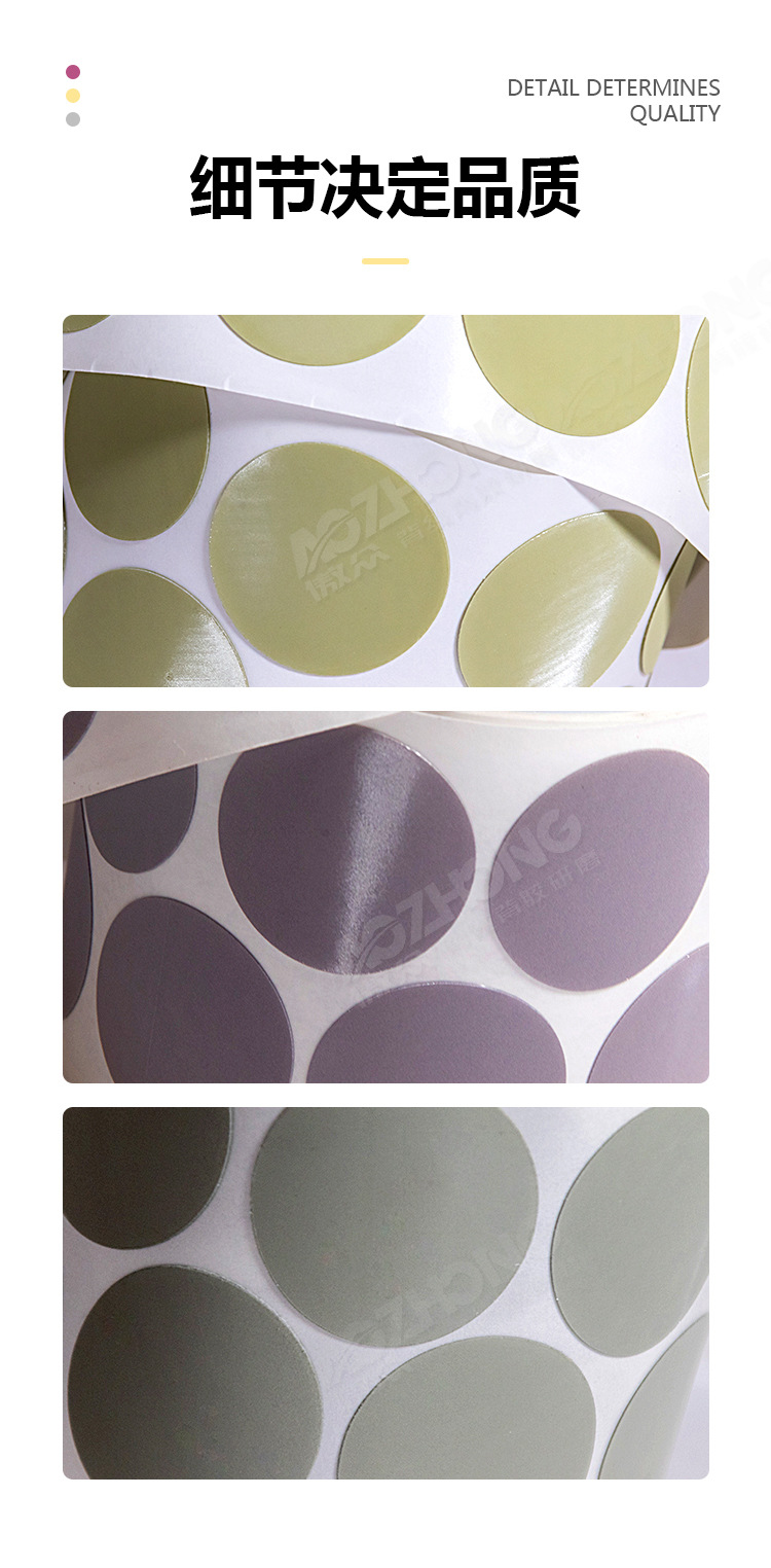 金字塔点砂碟详情图