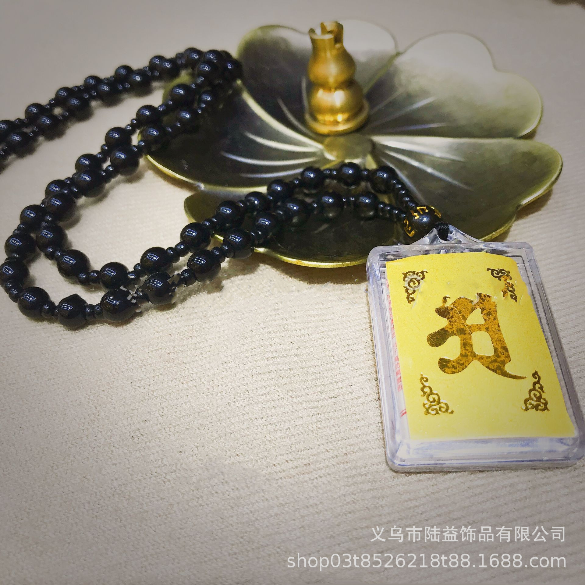 11150749178_1149289061