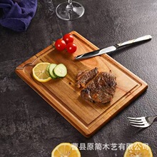 ľ�|������ţ�Ű厧��֭�۷��С����͏d����;߱P��ľ�в˰�