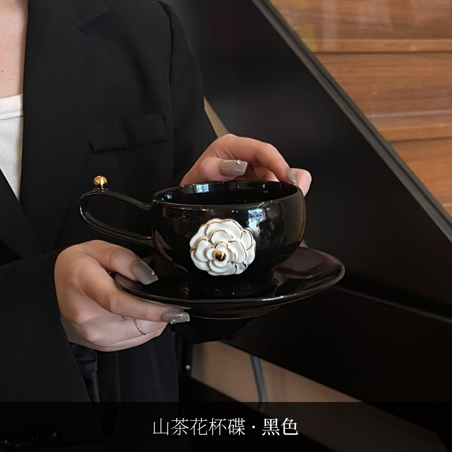 Luz de lujo camellia cerámica pareja taza de café de alto valor de la cara taza de agua de desayuno leche acompañante regalo de mano taza de té de la tarde platos