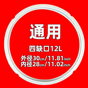 ͨ��늉�����ܷ�Ȧ12L늸߉�����ƤȦ���zȦţ��ƤȦ�����