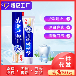 ����ș�������a��������������ϰ�����ȥ�Sȥ�ڳ��������N���һ