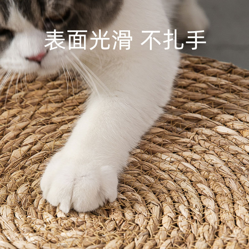 Four Seasons universal gato nido de ratán nido semi-cerrado perro nido estera gato cama cattail tejida verano fresco nido suministros para mascotas