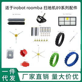 生活电器配件;电脑线材