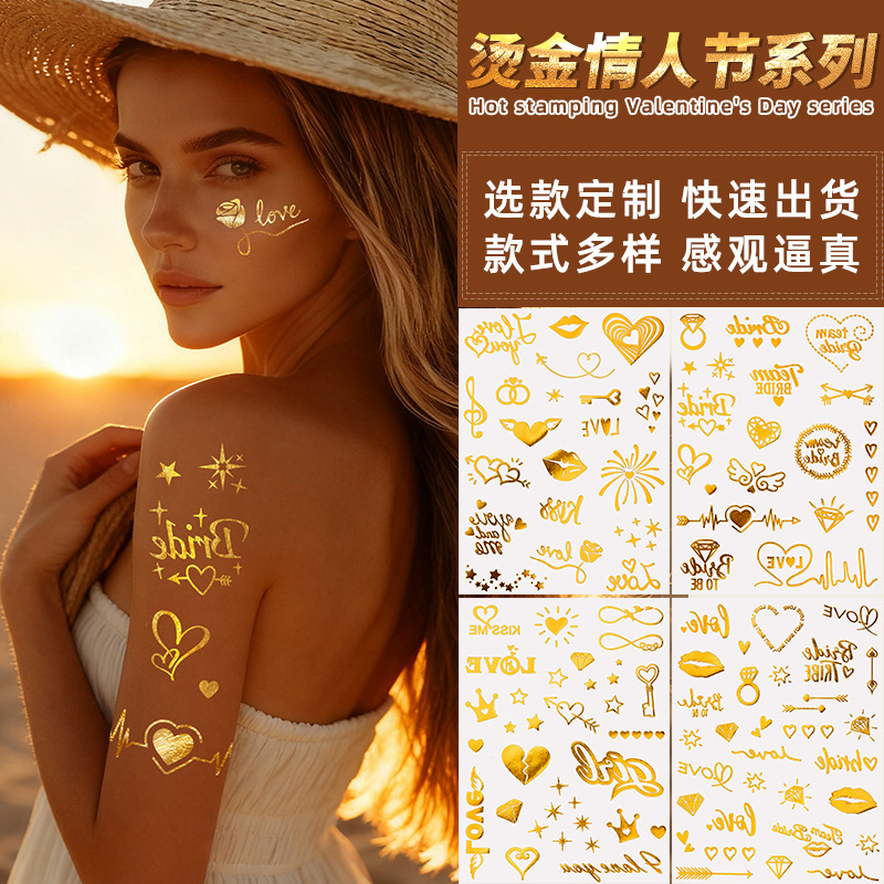 Cross-Border European and American Hot Stamping Tattoo Stickers Waterproof Flash Metal Valentine's Day Heart Lip Print Temporary Tattoo Stickers Tattoo