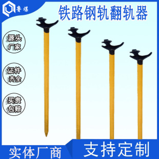 �ք��Qʽ�F·�܉��܉���๦��60Kg���|��܉�C
