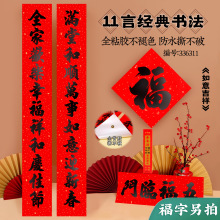 2026�����11�Դ����ҕ���ȫճ�z��ˮ����ɫ���ִ��T�����l