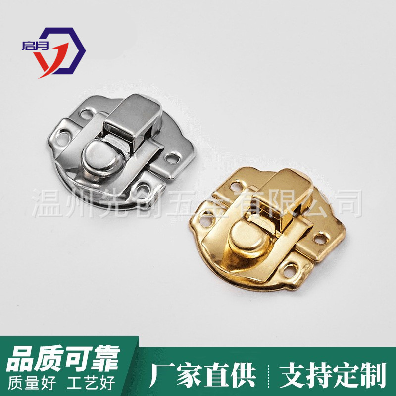 2062复古木箱搭扣铁皮盒卡扣木盒锁翻盖杂物收纳盒锁扣礼盒专用