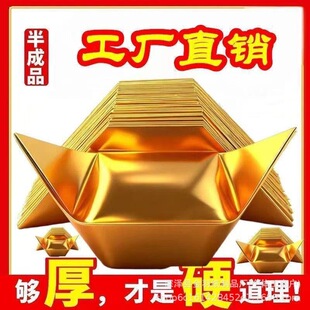 Ԫ�����Ʒ��Ԫ�������l������ۼ���������֯B��ֱ�N