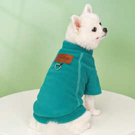 宠物狗狗秋冬装保暖猫咪泰迪比熊法斗幼犬小型犬冬小狗衣服可牵引