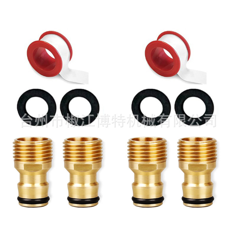 Brass 1/2 inch external thread nipple faucet extension quick-connect outlet for outdoor hose, car washing, and flower watering quick plug