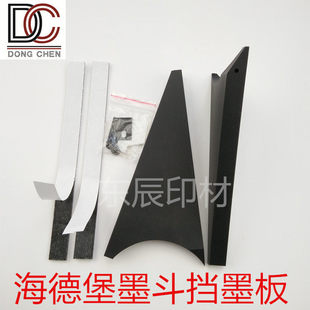 ���±�ӡˢ�C��� ���±�ī�����ǰ� ī����ī��ī�����������|��