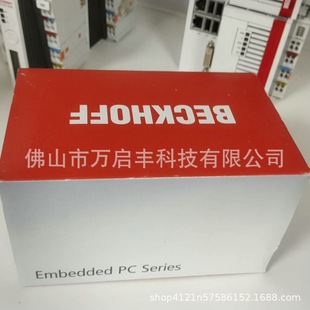 Cx5230-0195 Beckhoff Controller Brand New Spot Price Negotiation