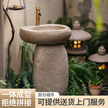 �亭����ͥԺ��ʯϴ����ϴ�ֳ�̨��������ˮ���Z��ʯ�����ϰѳ�