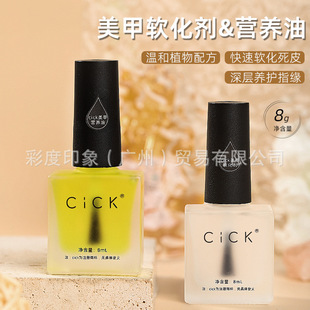 �����o��ܛ�����I�B��ȥ���|��Ƥָ�׷�����ָ�������׵깤�����b