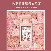 Ʒ��R��ζ֮��ϣϣ����ʢ�_��ˮ�����{��Ȼ����25ml�����{�����